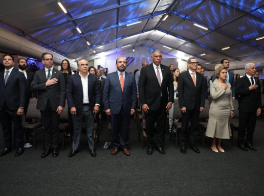 *Ciudadanos podrán reportar irregularidades en el mercado a través de aplicación de ProCompetencia*