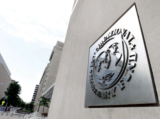 FMI considera importante flexibilizar el Código Laboral para reducir la informalidad en el país