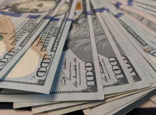 Baja en la cotización del dólar en RD al inicio de la jornada de hoy.