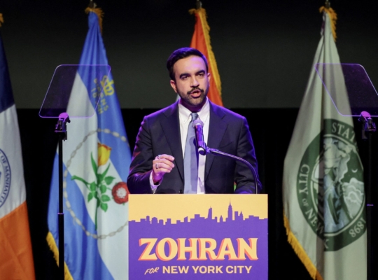 Resultados de las elecciones en Estados Unidos 2025,  Los candidatos demócratas arrasan en unos comicios un año después de la victoria de Trump