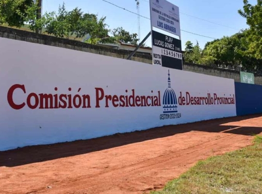 Comisión Presidencial de Apoyo al Desarrollo Provincial cambiará de nombre