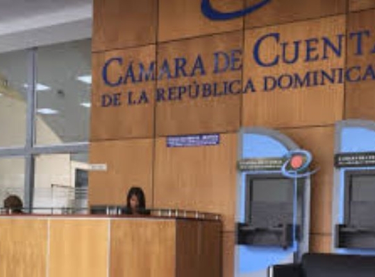 Recientemente creó y puso en funcionamiento una Comisión de Instrucción del Procedimiento Disciplinario, fortaleciendo los mecanismos internos de control y rendición de cuentas