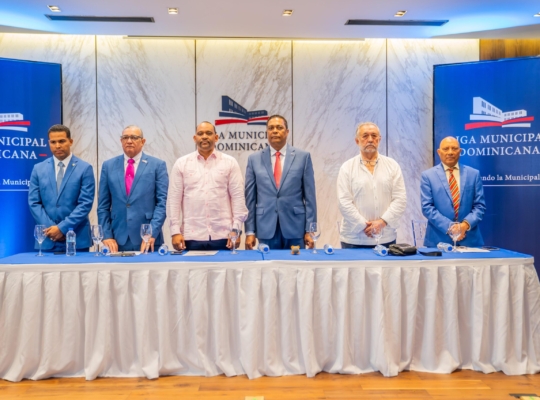 LMD cierra 2025 con casi 30 mil personas capacitadas a través del ICAM