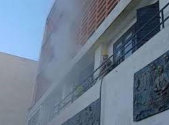 Un incendio afecta el despacho del presidente de la Cámara de Diputados
