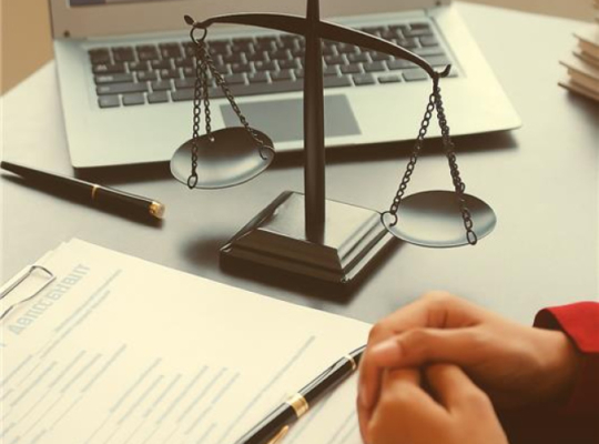 Justicia a un solo clic: Poder Judicial presenta plataforma que moderniza el acceso a los procesos judiciales