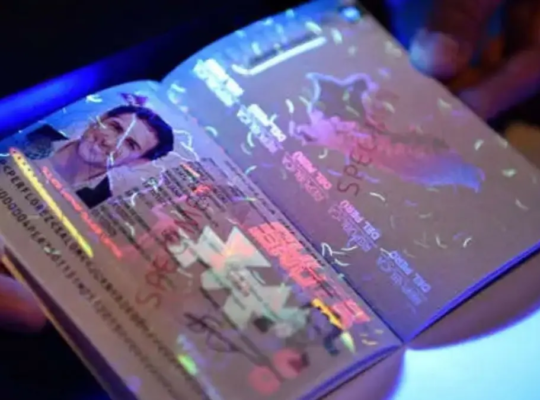 ¿Cuánto costará el nuevo pasaporte biométrico dominicano?