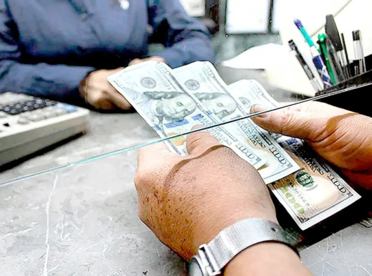 Remesas hacia RD bajan en febrero