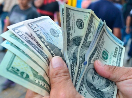 Precio del dólar en la RD este jueves 2 de abril de 2026