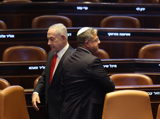 Rechazo global a ley israelí de pena de muerte