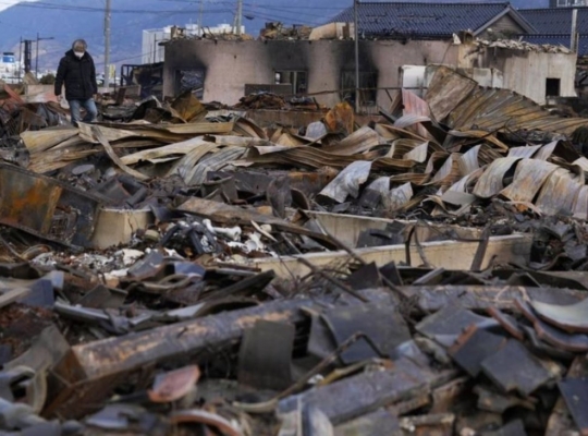 Sismo de magnitud 5.6 sacude el centro de Japón