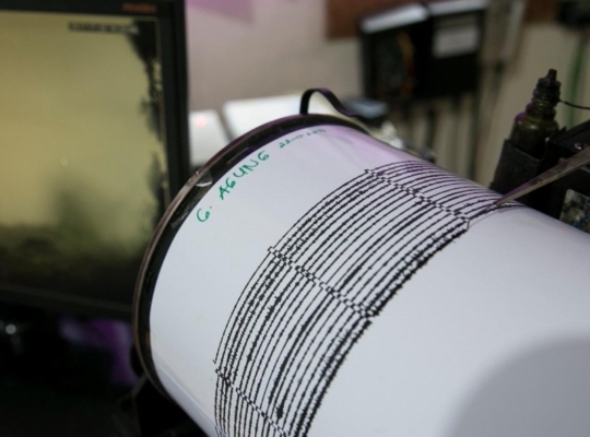 Fuerte terremoto de magnitud 6,2 sacude el noreste de Indonesia: lo que se sabe hasta ahora