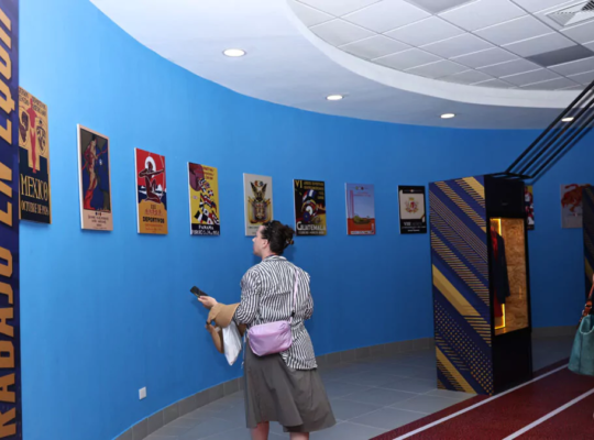 La Expo Centenaria Santo Domingo 2026 en el Museo del Deporte Dominicano revive 100 años de historia de los Juegos Centroamericanos con exhibiciones interactivas.