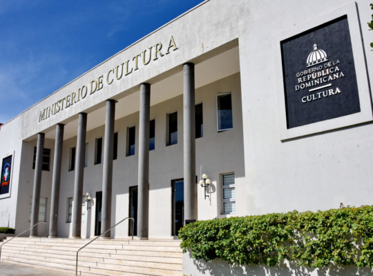 Ministerio de Cultura anuncia el “Concierto por la Patria” en conmemoración del Día de la Restauración