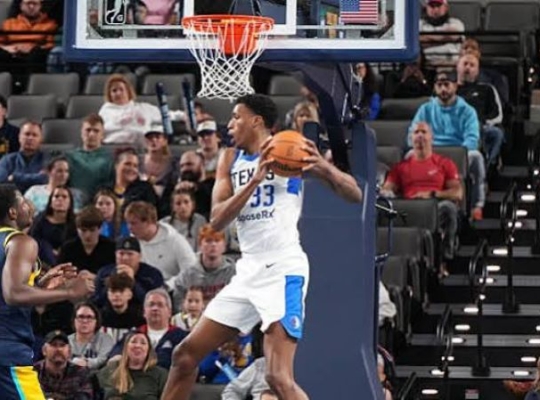 Jamarion Sharp: Un gigante que desafía el techo de la NBA