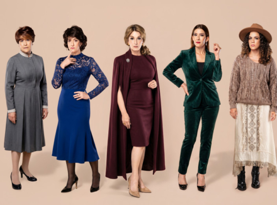 “Perdida Mente”: El tributo teatral de Cecilia García