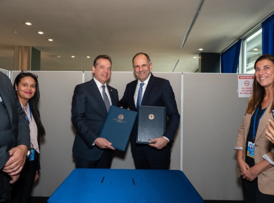 RD y Grecia fortalecerán comercio, inversiones y cadenas de suministro