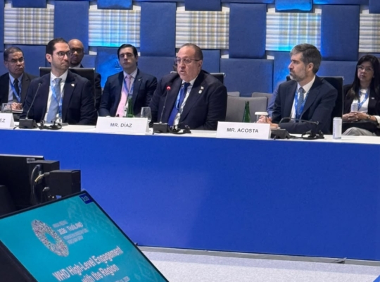 FMI valora desempeño económico de RD y manejo de crisis internacional; fija crecimiento del país en 4.6 % para 2026
