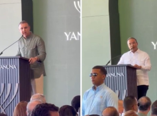 Proyecto turístico en Punta Macao proyecta inversión de US$1,000 millones